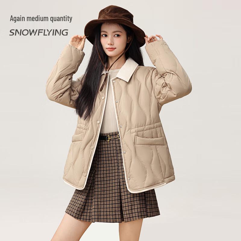 

Xue Zhong Fei Женская легкая куртка с лацканами, 90% пух XL (170/92A)