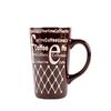 Cafe Big Mug (500ml) Brown