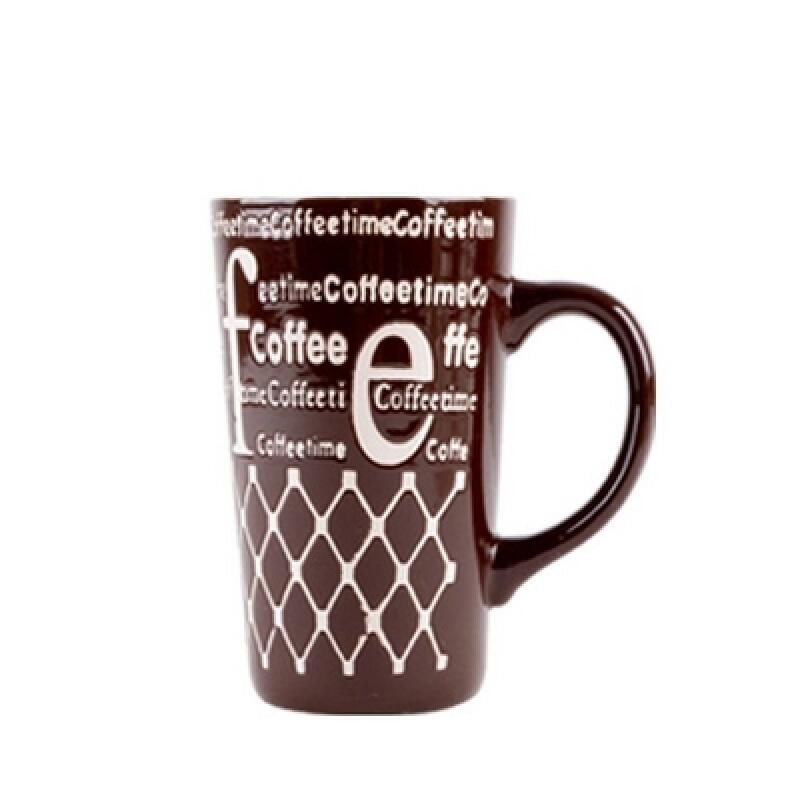 Cafe Big Mug (500ml) Brown