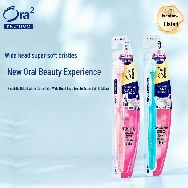 Ora2 Gum Care Whitening Ultra Soft Wide Head Toothbrush 5-Pack