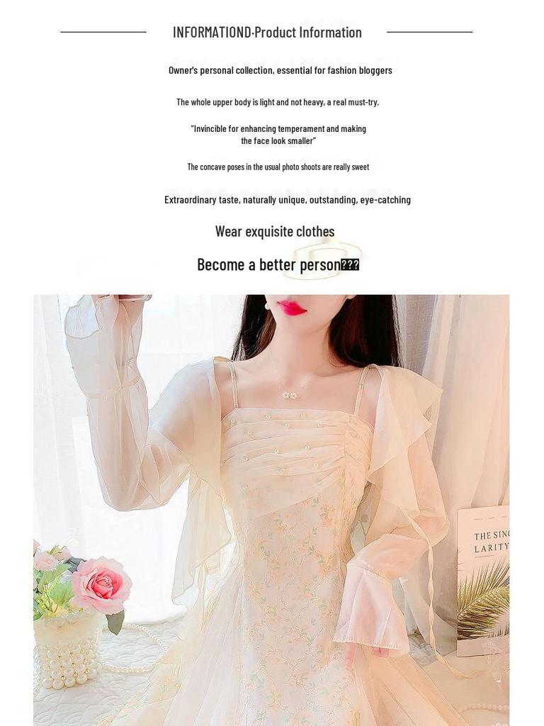 Fairy Forest Lace Floral Spaghetti Strap Summer 2026 Women's Two-Piece Beach Vacation Dress