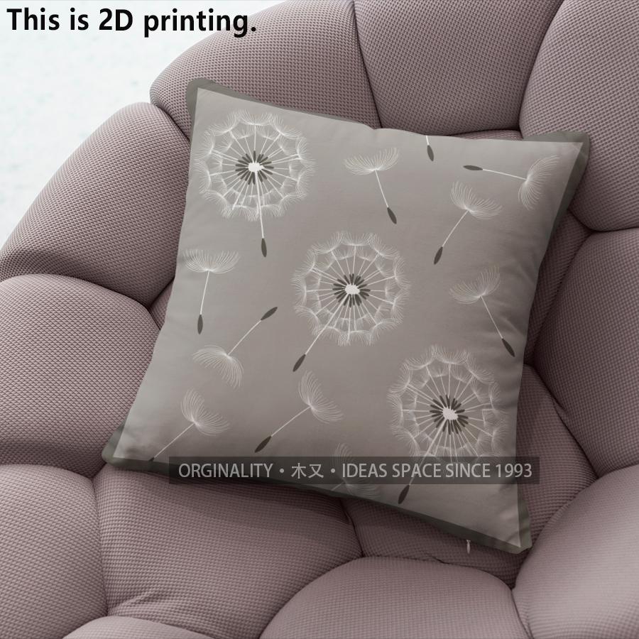 Dandelion Print Decorative Throw Pillow Covers Pattern Cushion Cover Suitable For Sofa Bedroom Car Pillow Cover