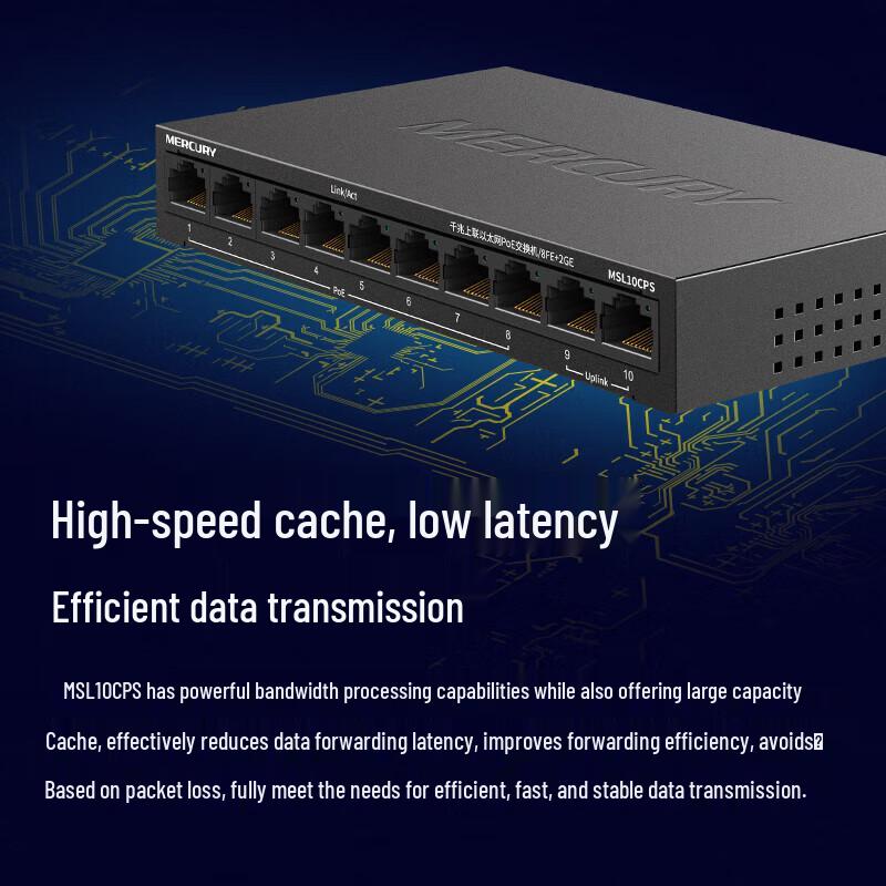 MERCURY MSL10CPS 10-Port Gigabit Uplink 8-Port PoE Unmanaged Switch