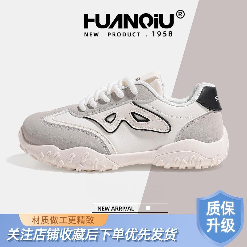 Global German Training Shoes Women's KMXFX80282 Summer New Shoes Women's Popular Shoes Flat Baseplate Shoes Sports Shoes Women