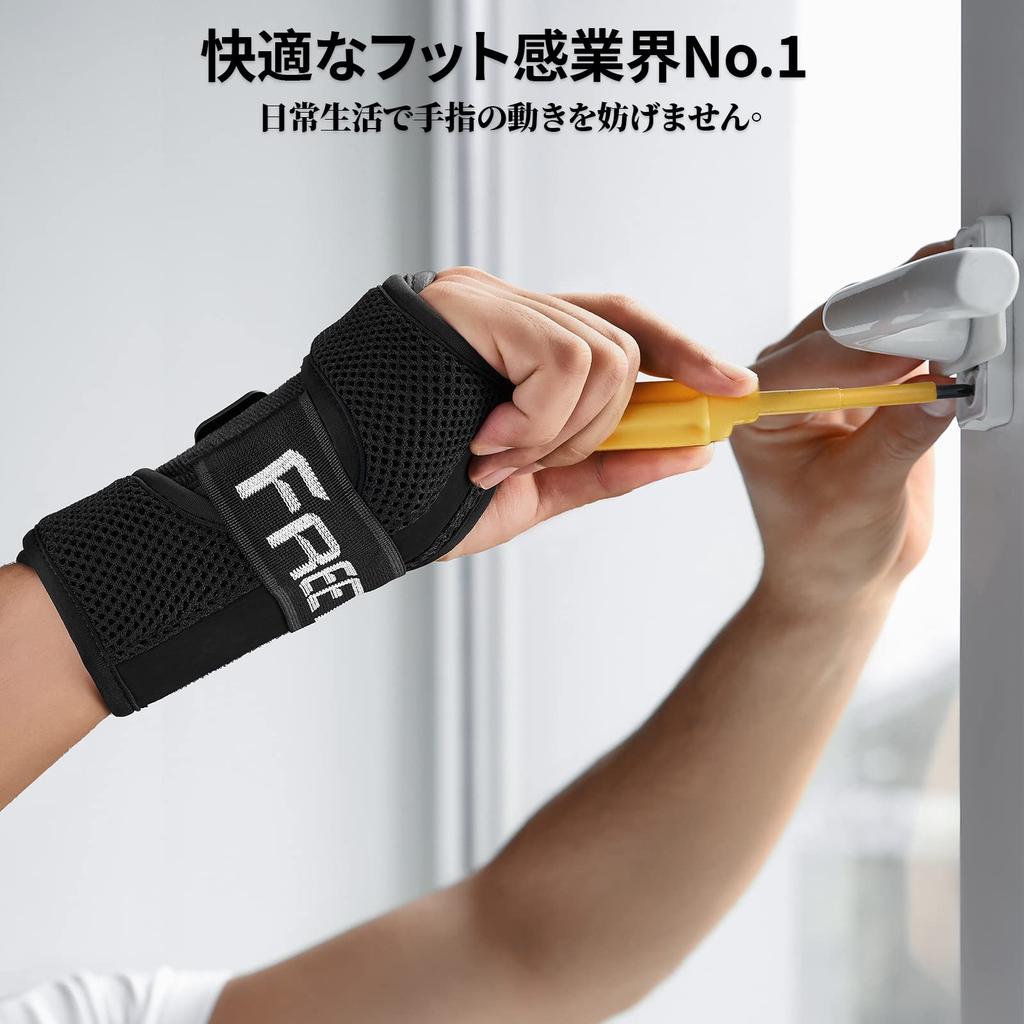 FREETOO Wrist Support Grade Strong and Fixed Support Reduces Wrist Strain Prevents Injury Sweat Absorbent and Quick Drying Does Not Get Stuffy Unisex