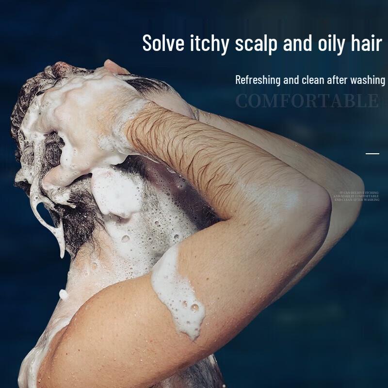 Amino Acid Shampoo & Body Wash Set