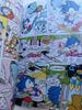 [USED] SONIC SONIC SELECT BOOK 1