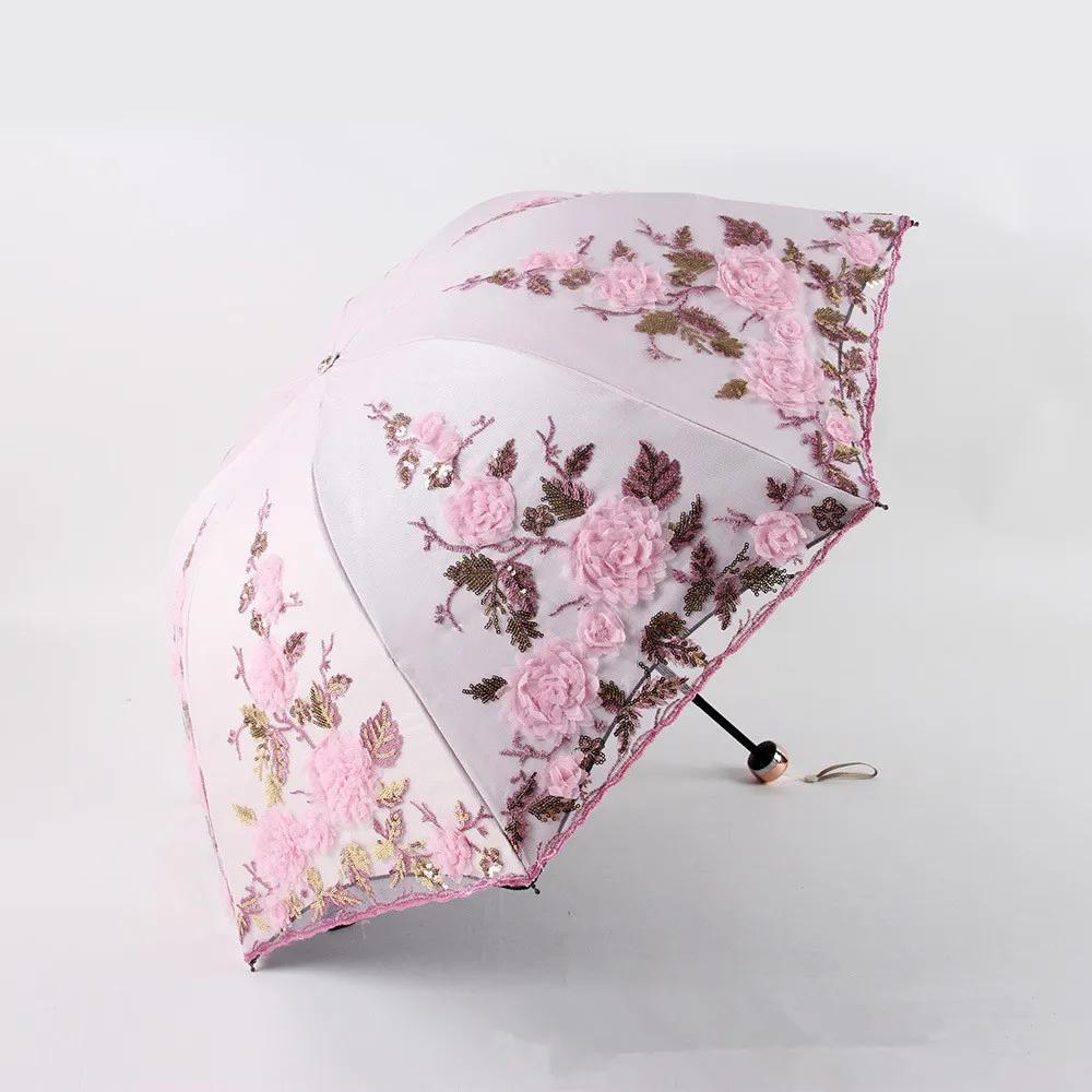 Double-layer Folding Flower Lace Umbrella Rain Women Three Folding Umbrella Female Rain Tools Unique Parasol Umbrella