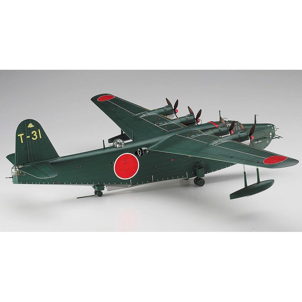 Hasegawa Scale Japanese Navy Kawanishi H8K2 Type 2 Flying Boat Model 12 E45 Plastic Model 1/72