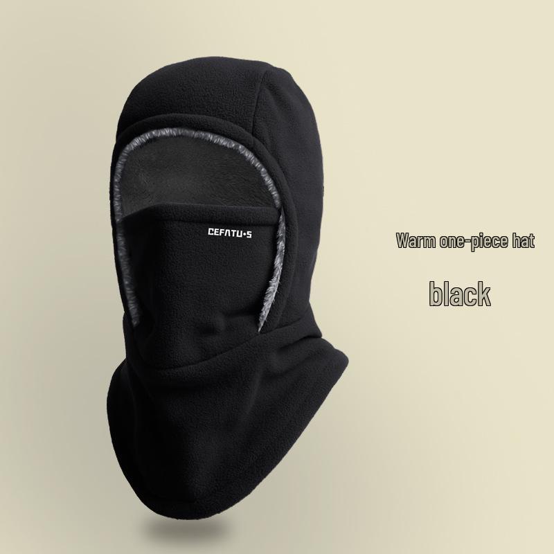 Unisex Fleece-Lined Windproof Pullover Hat: All-in-One Face & Neck Protection for Autumn/Winter Outdoor Activities and Cycling.