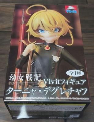 Saga Tanya Zła Vivit Figurka Degurechaff