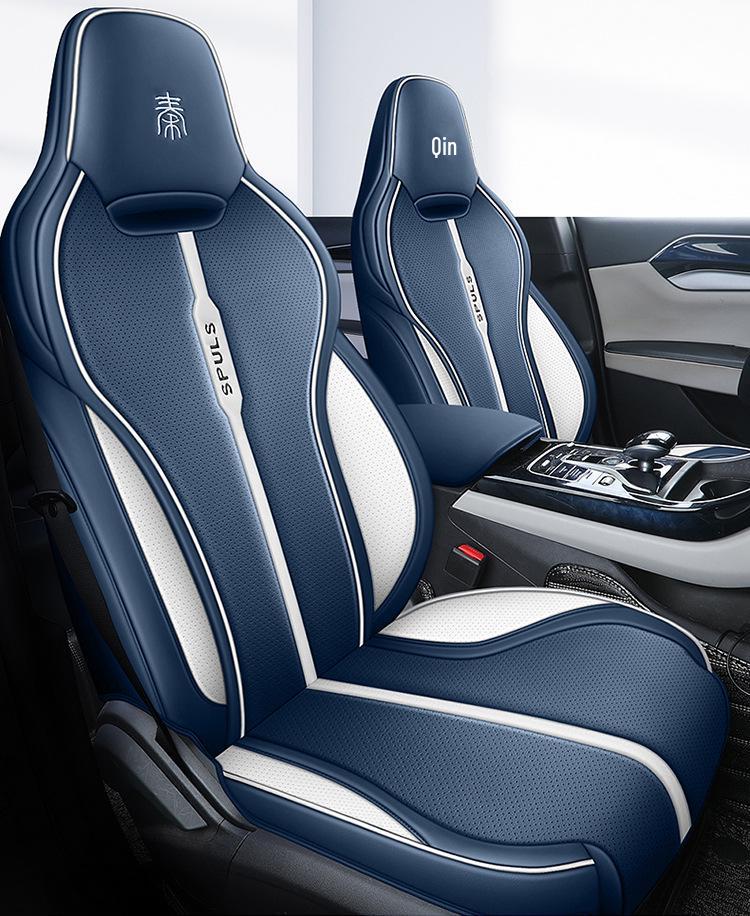CKX Sports Leather Seat Cushion for BYD Qin PLUS - All-Season Cover