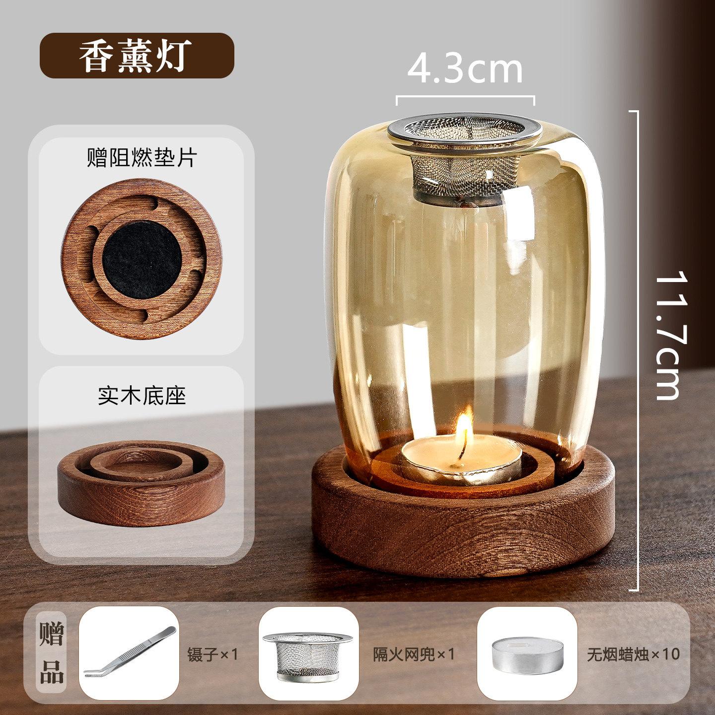 Chinese Sandalwood Candle Incense Burner Incense Burner Home Living Room Study Glass Candlestick Home Decoration