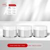 Drop-Resistant Facial Cream Travel Bottle High-End Cosmetics Sample Empty Bottle Travel Sub-Bottle Cream Tall Bottle Portable Eye Cream Box