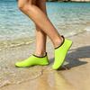 Lightweight Quick Dry Water Shoes for Outdoor Activities Breathable Flexible Sole Suitable for Beach Hiking Diving and Stream Walking