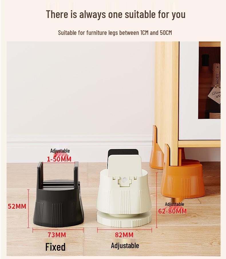 Adjustable Furniture Leg Pads: Clip-on Heightening Blocks for Tables, Chairs, Beds, and Cabinets
