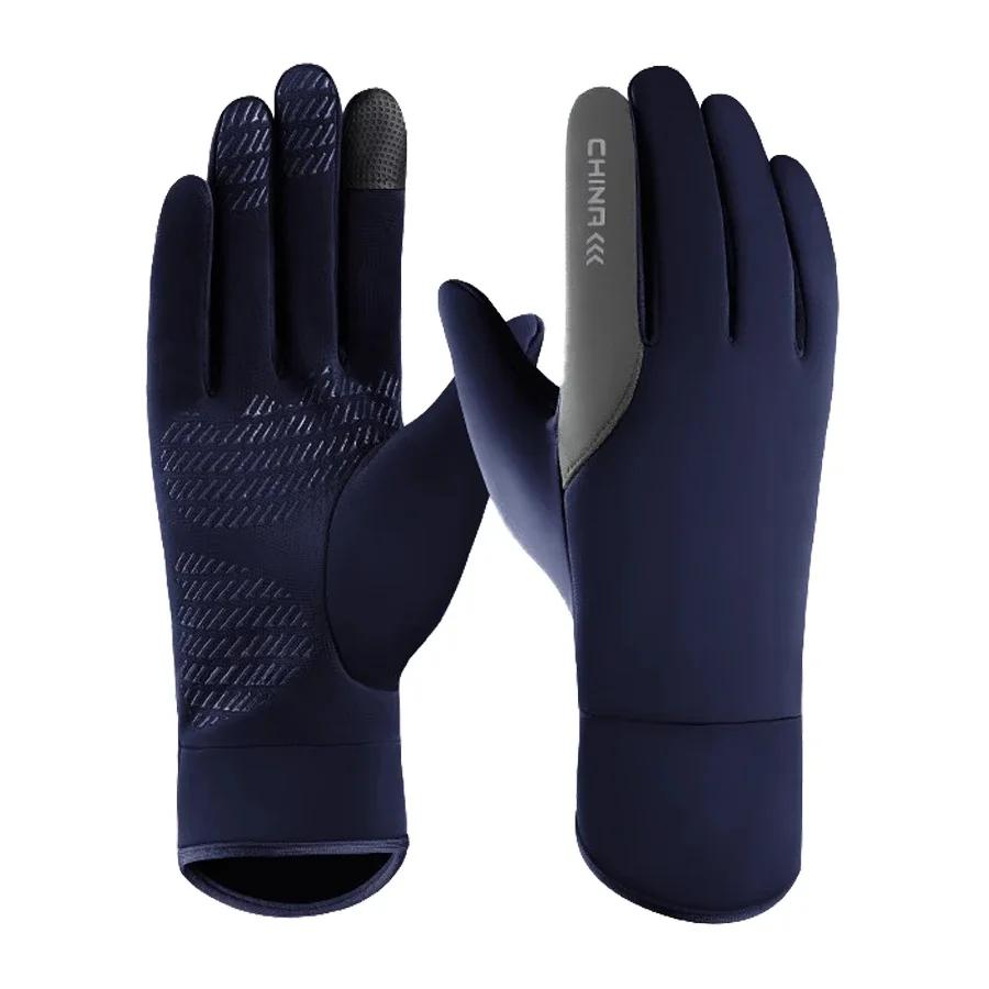Tralow Winter Gloves Touchscreen Warm Waterproof Windproof Thermal For Driving Running Cycling Ski