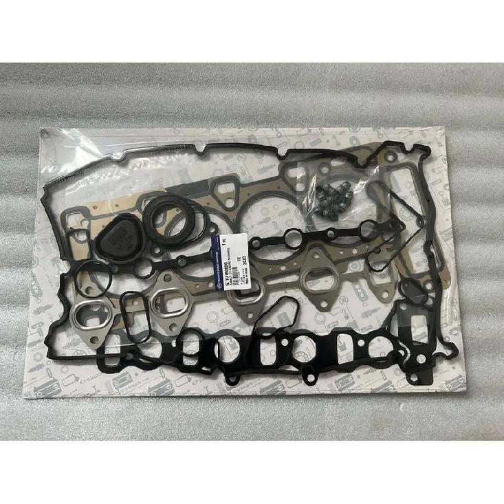 Engine Overhual Gasket Kit 6710160000 For Ssangyong Rexton Rouids/Stavic II Actyon Sports II Korando C Musso Sports II