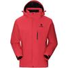 CAMEL Windbreaker Jacket Unisex 713CAFO005
