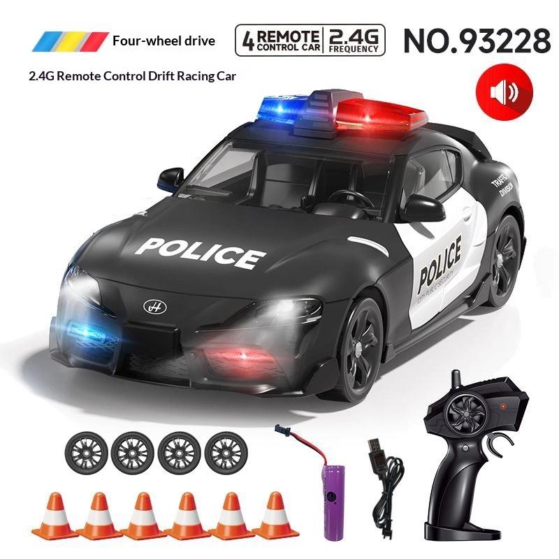 Hongxing Car Model 1:24 Toy Children Rc Remote Control Drift Car Remote Control Toy Car Children'S Festival Gift Toy