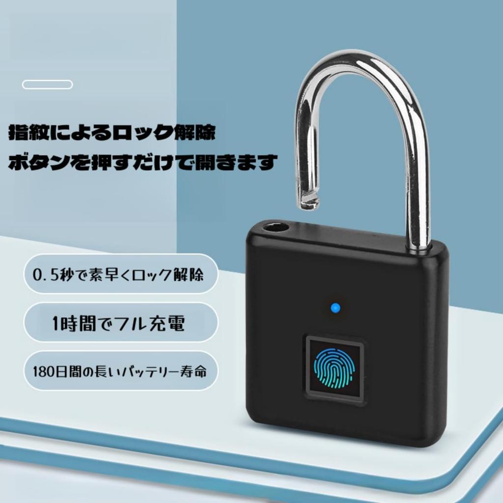 CLEAYODO Smart Fingerprint Lock with 10 Charging 1 Hour 180 Days of Drop Zinc Alloy Fingerprint Lock for Outdoor Warehouse Doors and Student Dorm