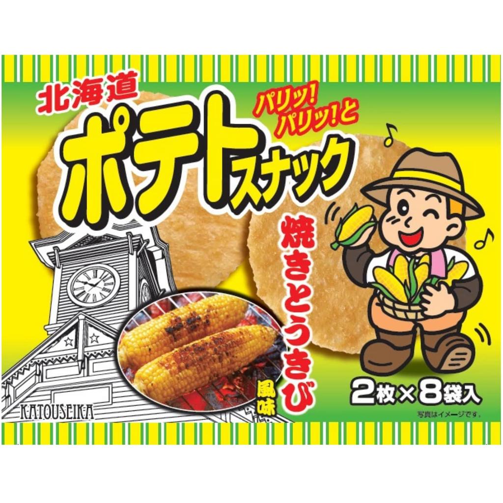 Kato Seika potato snack baked corn flavor x 8 bags