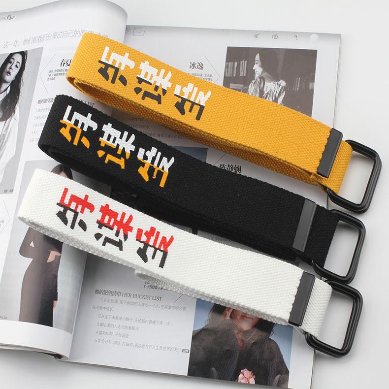 Casual Canvas Belt For Men And Women With Double Ring Buckle For Street Style And Daily Wear