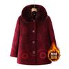 Winter Coat Women's Imitation Mink Coat Piled Thick Clothes Warm Cotton-padded Jacket