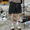 JEEP Men's Ice Silk Straight Casual Bermuda Shorts