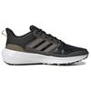 adidas Sneakersy Ultrabounce Tr 'Black Preloved Yellow' ID9398