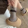 Winter Coffee-colored Autumn and Winter Thickened Warm Wool Socks, Women's Black Fungus Edge Boneless Pile Socks