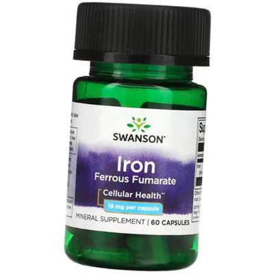 Fumarato Ferroso, Iron Ferrous Fumarate 18, 60 capsule (36280129)