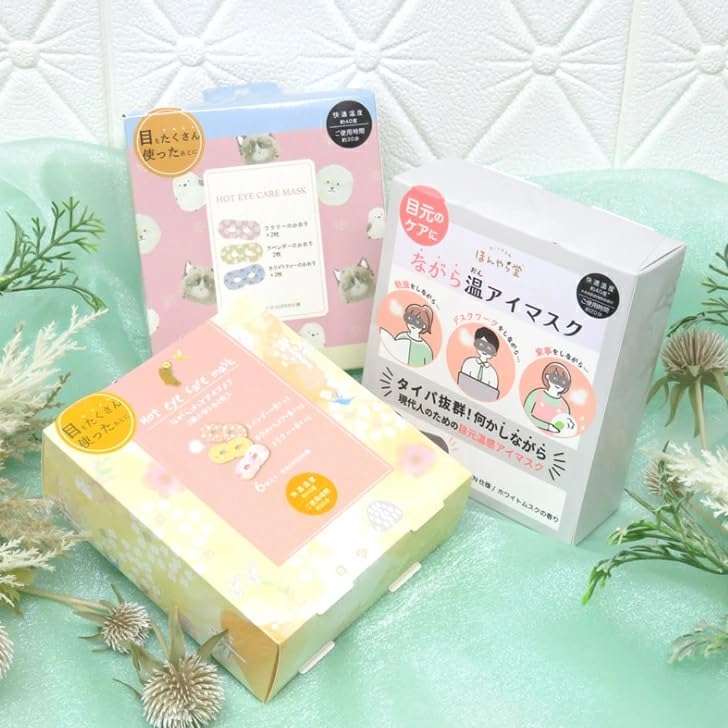 Warm Eye Masks Cute Assorted Design Masks Per Box X 3 Hot Eye Masks for Eye Strain and Perfect As a Open Eye - (6 Boxes) - Sleep, Relief, Gift!