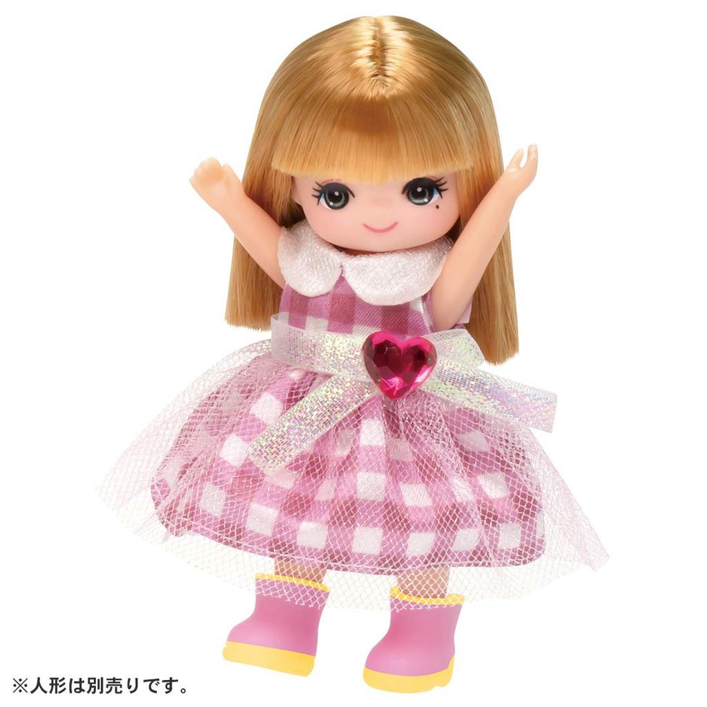 Takara Tomy "Licca-chan LG-03 Happy Rainy Day Set" Dress-Up Doll Pretend Play Toy for Ages 3 and Up, Meets Toy Safety Standards, ST Mark, Licca
