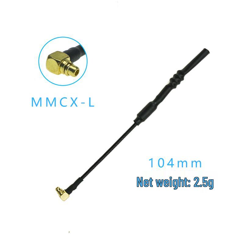 FPV 5dB Omnidirectional Maple Leaf Video Transmitter Antenna