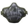 Skull Tactical Half Face Steel Mesh Mask for Wargame Protection