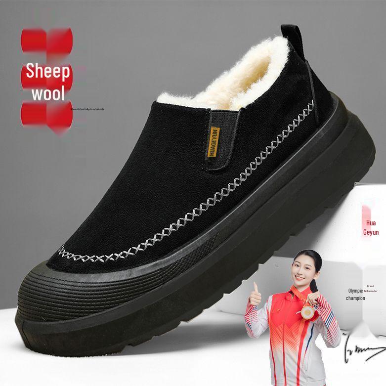 

Мужские зимние шерстяные сноубутсы: Лоферы слипоны на толстой подошве, увеличивающие рост, с флисовой подкладкой, теплые 43