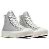 Converse All Star Lift Pohodlné Všestranné Odolné Tlumící Nárazy Lehké Plátěné Boty s Vysokým Svrškem Dámské Tenisky Stříbrné A07949C