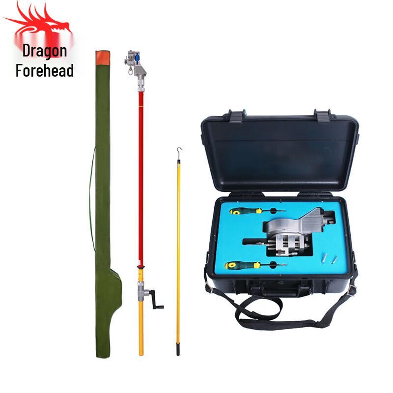 Longchan 10kV Insulated Cable Stripping Tool