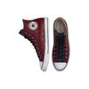 Chuck Taylor All Star Converse High 'Colorblock Stagionale - Team Red Obsidian' 168539C