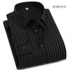 Autumn and Winter Bamboo Fiber Wool Inner Lining High-quality Warm Shirt Long Sleeved Men's Shirt