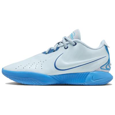 Adidași Lebron 21 EP Albaștri FQ4146-400