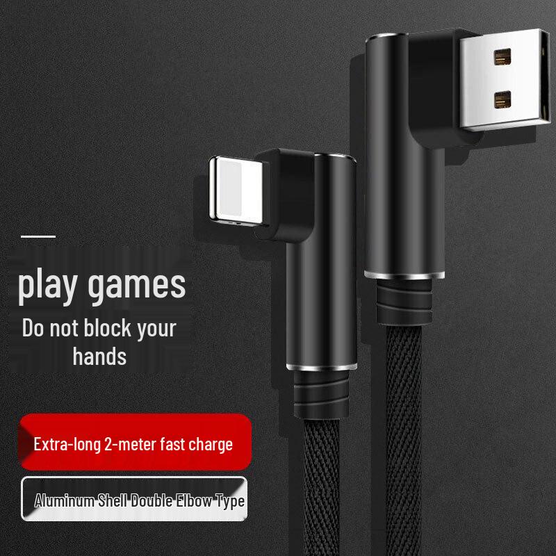 Cablu Micro USB cu Cot pentru Încărcare Rapidă 120W pentru Huawei, Vivo, Oppo, Honor