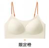 Cool camellia foundation seamless underwear women gather and close secondary breasts comfortable and breathable soft support pull bra cover
