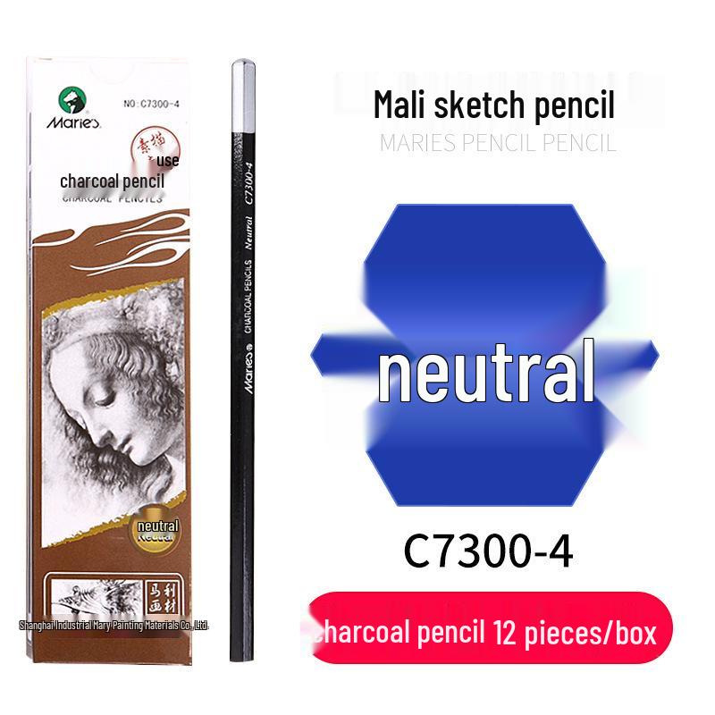 Mali Student Sketching & Drawing Pencil Set: Includes 2B, 4B, 14B soft, medium, hard, and charcoal pencils ideal for art exams.