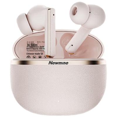 Newmine T51 TWS Wireless In-Ear Earbuds
