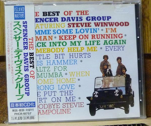 

CD SPENCER DAVIS GROUP The Best Of The Spencer Davis Group PHCR18757 1992 Japan Obi Rock