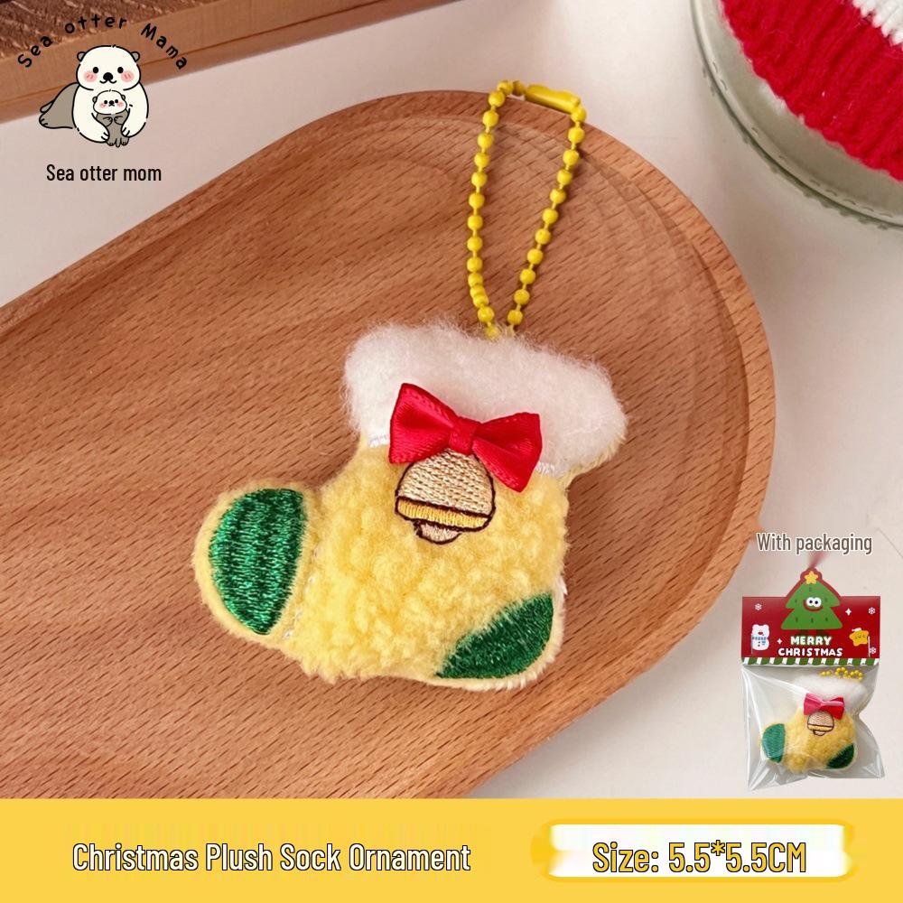 Tengyi Christmas Plush Doll Pendant - Cute Ornament & Versatile Keychain for Girls' Bags