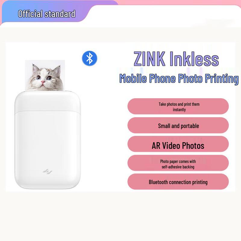 

Jiyin ZPP110 Portable AR Photo Printer CN plug (adapter included)