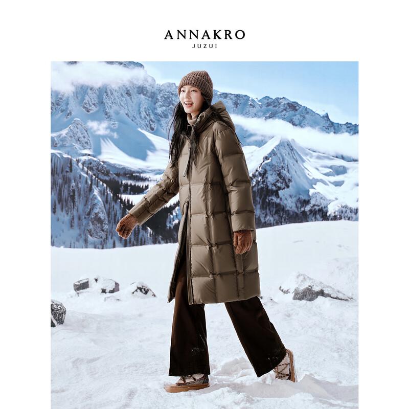 JIUZI Annacoco Women's Long Quilted Thermal Goose Down Jacket